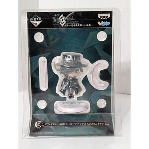 Japanese Prize Banpresto Fate Grand Order Figure New In Package